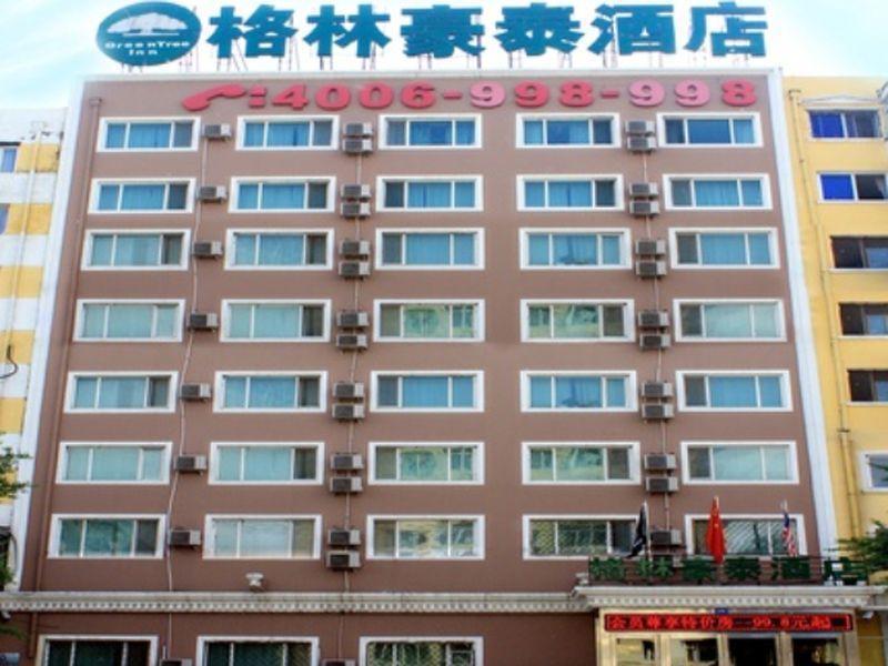 Greentree Inn Harbin Institute Of Technology Hotel Dış mekan fotoğraf