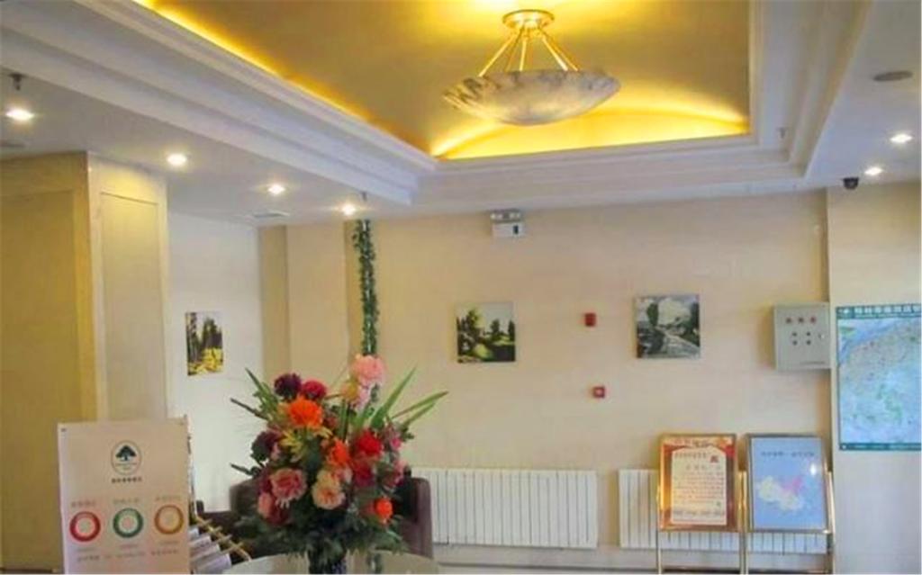 Greentree Inn Harbin Institute Of Technology Hotel Dış mekan fotoğraf