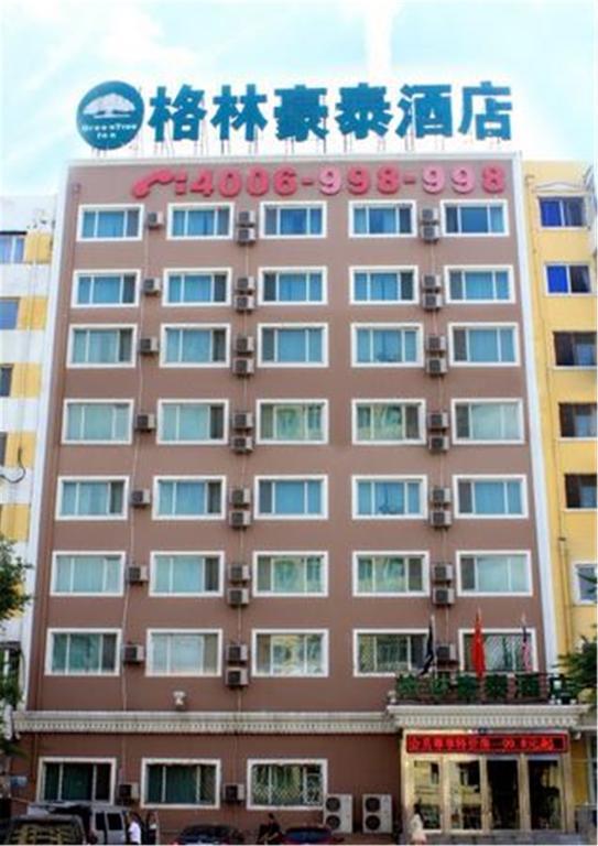 Greentree Inn Harbin Institute Of Technology Hotel Dış mekan fotoğraf