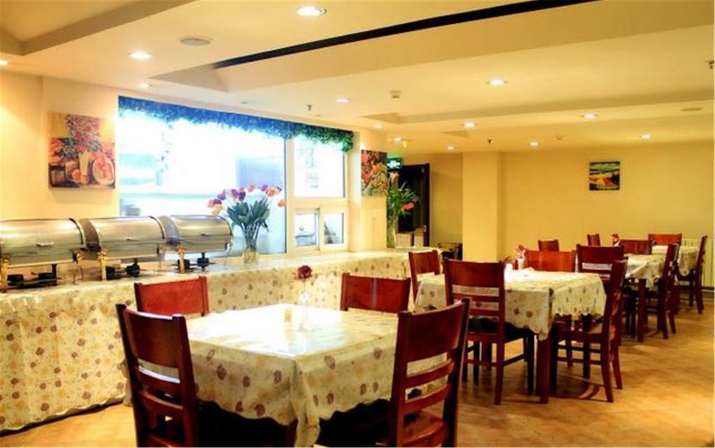 Greentree Inn Harbin Institute Of Technology Hotel Dış mekan fotoğraf