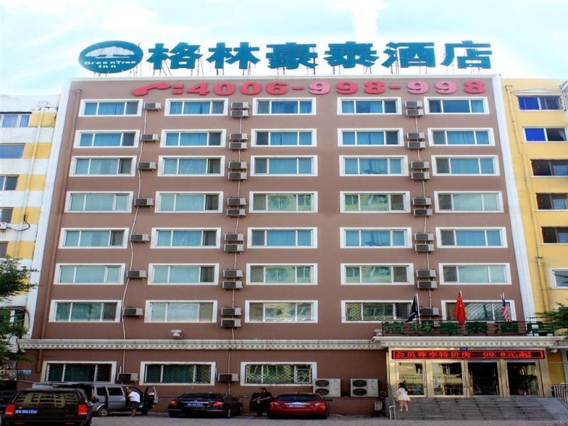Greentree Inn Harbin Institute Of Technology Hotel Dış mekan fotoğraf