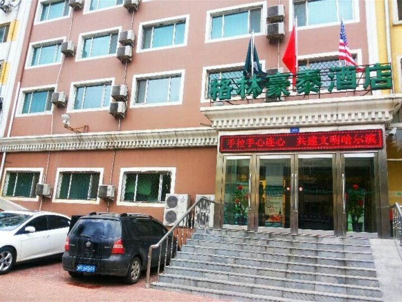 Greentree Inn Harbin Institute Of Technology Hotel Dış mekan fotoğraf